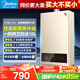 美的燃氣熱水器16升14升天然氣【一廚兩衛】家用智能變頻恒溫節能低水壓?jiǎn)?dòng) HWApro 16L 高配平價(jià)熱水猛HWApro