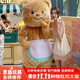 搭啵兔黃油小熊玩偶服黃油熊人偶服裝抖音泰國網(wǎng)紅小熊衣服吉祥物公仔服 黃油小熊 (身高150-170CM)
