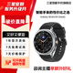 三星 【新品】Watch8 Classic 藍牙通話(huà)/智能手表/運動(dòng)電話(huà)手表 月隕黑 46mm 7天機 LTE插卡版 特價(jià)