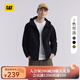 CAT卡特25春夏新品男士可調節經(jīng)典美式工裝立體風(fēng)連帽夾克 黑色 XL