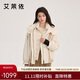 艾萊依戶(hù)外兩件套羽絨服短款可脫卸內膽登山工裝運動(dòng)外套 橡木色L