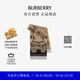 博柏利（BURBERRY）【禮物】圍巾男女 雙面兩用馬術(shù)騎士徽標羊絨圍巾 典藏米色