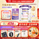 紐康特（Neocate）港版星諾HMO 氨基酸嬰兒配方奶粉無敏（0-12月）400g 效期2027.1
