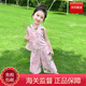 WVD國際品牌漢服女童棉綢套裝夏季2025新款洋氣時(shí)髦兒童新中式夏裝女寶兩件套 粉色棉綢縮水拍大一碼 粉色棉綢 90 CM