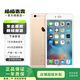Apple iPhone 6S Plus 蘋(píng)果6splus二手手機 國行 金色 128G