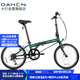 大行（DAHON）經(jīng)典D6折疊自行車(chē)20英寸6速成人休閑單車(chē) KBC061 墨綠色 20英寸