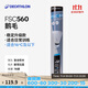 迪卡儂羽毛球76 77 78速比賽用球PERFLYFSC560-鵝毛12只裝78速2393813