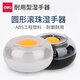 得力濕手器 圓形滾珠點(diǎn)鈔沾手水缸粘手器 財務(wù)用品 9109黑色