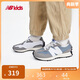 NEW BALANCE7-14歲男女童春夏經(jīng)典運動(dòng)休閑鞋327LAB