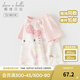 戴維貝拉（DAVE＆BELLA）【Hello·Kitty聯(lián)名】女童t恤半袖夏裝新款兒童上衣純棉寶寶衣服 粉色【現貨】 120 cm（建議身高110-120cm）