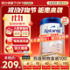 愛(ài)他美（Aptamil）德國愛(ài)他美白金版HMO原裝進(jìn)口嬰幼兒配方奶粉【詳情入會(huì )享底價(jià)】 【每罐返大額紅包】pre段1罐 效期 27.3