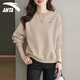 安踏衛衣女2026春秋季款圓領(lǐng)寬松落肩運動(dòng)長(cháng)袖t恤打底套頭衫女裝上衣 7706-5奶酪卡其【常規款】 XL (175)