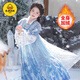 G.duck漢服女童愛(ài)莎公主裙秋冬季加絨艾莎加厚斗篷兒童拜年服連衣裙唐裝 冰雪【裙子】全身加絨 120 建議5-7歲【113-122cm】