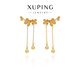 XUPING旭平首飾合金時(shí)尚氣質(zhì)優(yōu)雅復古新中式花朵靈動(dòng)流蘇耳飾送禮飾品X001168512 耳釘