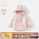 班喜迪女童棉服外套秋裝2025新款洋氣時(shí)髦寶寶連帽棉衣秋季童裝兒童棉襖 粉色 90 cm