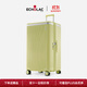 愛(ài)可樂(lè )（Echolac）【2025夏季限定】王朝二代新品行李箱PC142KU青梨黃TRUNK22英寸