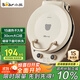 小熊（Bear）電餅鐺加深烤盤(pán)可拆洗家用電餅檔薄餅機三明治早餐機煎餅鍋烙餅鍋雙盤(pán)加熱 DBC-E15T1
