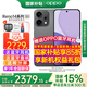 OPPO【補貼立減15%】OPPO Reno14新品手機5G高清長(cháng)焦實(shí)況照片人魚(yú)姬潮流配色IP69滿(mǎn)級防水游戲智能 礁石黑 12GB+256GB 官方標配【全國聯(lián)?！? title=