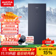 澳柯瑪（AUCMA）風(fēng)冷無(wú)霜冰柜立式家用抽屜式冷藏冷凍柜側開(kāi)門(mén)冰箱母嬰母乳柜一級節能低噪136/156/196/236升 晶釉藍零下40度BD-236WSPG 236L
