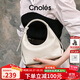 蔻一（Cnoles）水靈包包女士小眾設計高級感斜挎單肩腋下包2025最新款生日禮物