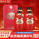 汾酒 收藏協(xié)會(huì ) 清香型白酒 55度 1L*4瓶 紅色壇裝整箱 送禮宴請
