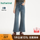 熱風(fēng)2025年秋季新款女士九分喇叭牛仔褲F06W25301 06蘭色 28