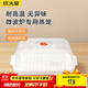 炊大皇 單層微波爐蒸籠 方形可加水蒸盒加熱蒸籠微波爐專(zhuān)用器皿用品