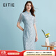 愛特愛（EITIE）新中式立領修身顯瘦蕾絲連衣裙夏季新款旗袍女裙B2407332 晴空藍33 L 165