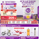 a2奶粉 澳洲紫白金版 幼兒配方牛奶粉 3段900g 【原箱6罐+2罐】3段-1歲以上
