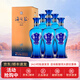 洋河 藍色經(jīng)典 綿柔濃香型白酒 糧食酒 52度 520mL 6瓶 整箱海之藍