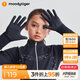 moodytiger兒童運(yùn)動(dòng)手套吸汗透氣春秋季中大童全指騎車耐磨防滑彈力防護(hù)手套
