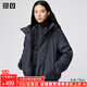 優(yōu)衣庫【加購】合作款/女裝男裝PUFFTECH空氣棉服連帽外套/480064 08 深灰色 M /160/84A