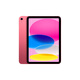 Apple/蘋(píng)果 iPad11英寸 A16芯片2025年款 平板電腦 (256GB WLAN版/學(xué)習辦公娛樂(lè ))粉色
