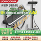 九牧（JOMOO）淋浴花灑套裝鋼琴花灑全套增壓自潔沐浴精銅浴室淋雨器 066 槍灰【冷熱款】超大置物平臺