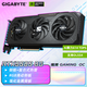 技嘉（GIGABYTE）【白條3期免息】RTX 5060 8G顯卡2K 風(fēng)魔獵鷹魔鷹雪鷹 吃雞/LOL電腦游戲設計渲染視頻剪輯獨顯 RTX5060 OC 8G魔鷹 次旗艦RGB