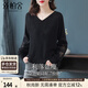 絲柏舍2025秋裝新款女裝時(shí)尚溫柔風(fēng)簡(jiǎn)約顯瘦純色V領(lǐng)針織衫