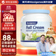 Maxigenes美可卓藍胖子全脂成人奶粉1kg罐0蔗糖高鈣兒童學(xué)生中老年