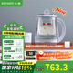 北鼎（Buydeem）養生壺大容量煮茶器燉煮一體燒水壺0膠水玻璃養生壺花茶壺燕窩燉盅煎藥壺送禮好物 【單壺+燉盅套件】K159T|燕窩湯粥 1.5L
