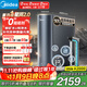 美的（Midea）家用凈水機星河2.0凈礦凈水器雙水直飲1000G5年RO礦物質(zhì)0阻垢劑 反滲透廚下式凈飲機pro升級款系列