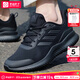 阿迪達斯 （adidas）男鞋 25秋季新款透氣網(wǎng)面訓練跑鞋回彈舒適跑步鞋減震慢跑運動(dòng)鞋 黑武士/小椰子/現貨速發(fā)【曬圖返10】 建議拍大半碼 40