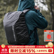 PGYTECH OneGo相機背包防雨罩雙肩攝影包戶(hù)外防塵套旅行登山騎行高性能防水保護收納容量25L 背包防雨罩（適用25L容量）