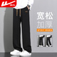 回力休閑褲男寬松褲子男春秋季加厚闊腿運動(dòng)衛褲男舒適長(cháng)褲男褲 5079