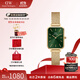 丹尼爾惠靈頓（DanielWellington）DW手表女 復古小方表石英女士手表歐美腕表 生日禮物送女友 【行業(yè)爆款】金色鋼帶小綠表 DW563