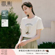 香影正肩白色t恤女短袖2025夏季新款慵懶風(fēng)寬松字母印花圓領(lǐng)上衣 米白 T恤 M 160/84A/95-110斤