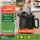 艾曼格（IMOGY）德國艾曼格燜茶壺家用保溫壺陶瓷內膽白茶悶泡壺泡茶壺熱水壺