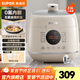 蘇泊爾（SUPOR）電壓力鍋  電高壓力鍋電飯煲電飯壓力鍋電壓鍋 家用電壓力鍋小型智能高壓鍋2.5升 【0氟內膽】 2.5L