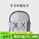 VENQUE范克城市輕戶(hù)外旅行雙肩包大容量設計感小眾皮質(zhì)通勤電腦背包防水 Grey 淺灰色
