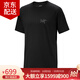 始祖鳥（ARC'TERYX）Kragg SL系列Cotton 男子戶外休閑純棉透氣鳥標(biāo)印花圓領(lǐng)短袖T恤衫 X9533/Black黑色 M （70-80kg）尺碼偏大