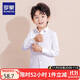 羅蒙兒童白襯衫男童女童長(cháng)袖小學(xué)生表演校園服飾 白色 140