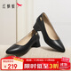 紅蜻蜓淺口單鞋25春季女鞋粗跟高跟鞋法式通勤女皮鞋WLB15058黑色37